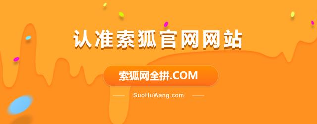 抖音1到60级价格表图抖音1到60级价格表-第1张图片-翡翠网