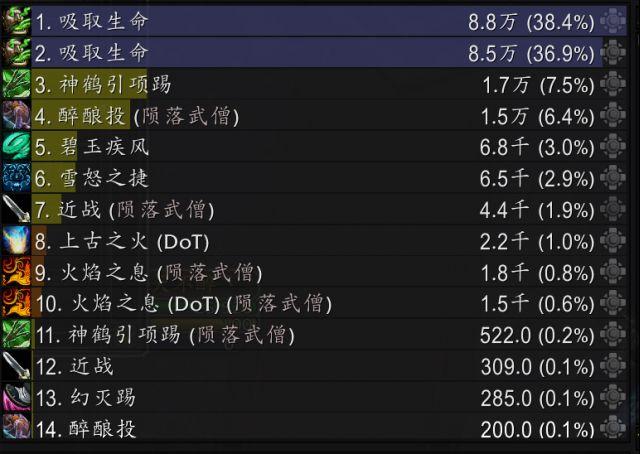 果敢翡翠旗舰店果敢翡翠知识星球-第3张图片-翡翠网