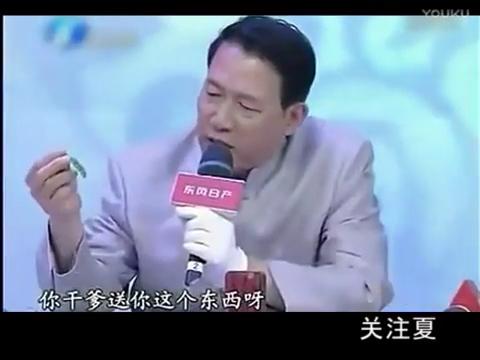 华豫之门价格最高的翡翠华豫之门翡翠哥-第7张图片-翡翠网