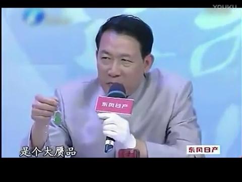 华豫之门价格最高的翡翠华豫之门翡翠哥-第9张图片-翡翠网