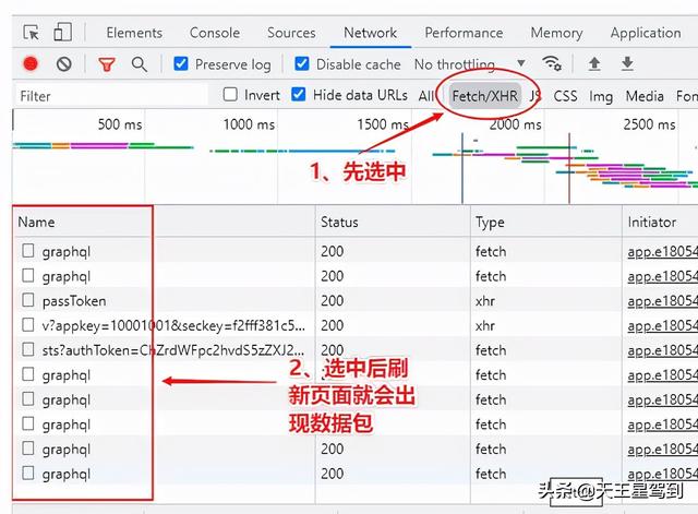 下载快手下载快手极速版-第2张图片-翡翠网