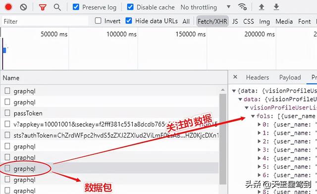 下载快手下载快手极速版-第3张图片-翡翠网