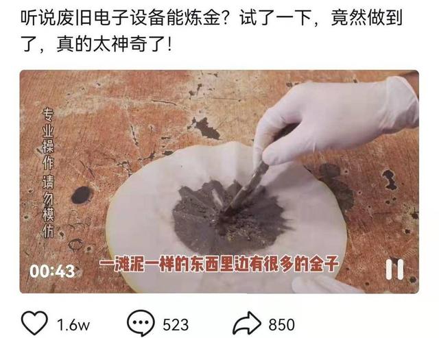 a货千足金翡翠吊坠价格足金翡翠a货挂件-第11张图片-翡翠网