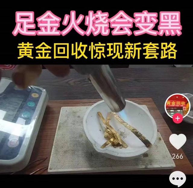 a货千足金翡翠吊坠价格足金翡翠a货挂件-第35张图片-翡翠网