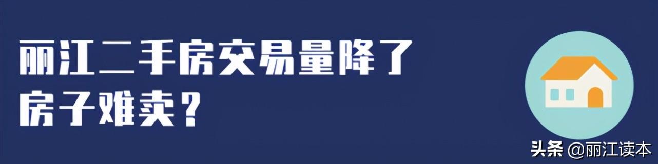 丽江至郑州机票查询丽江翡翠价格查询-第4张图片-翡翠网