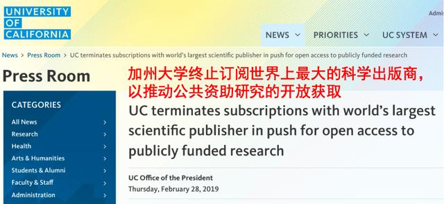 滕翡翠知识付费国外对知识付费的认识-第20张图片-翡翠网