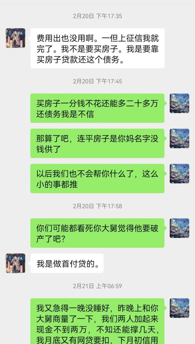 阿仙翡翠手镯3号直播间晒晒我带了5年的翡翠手镯-第4张图片-翡翠网