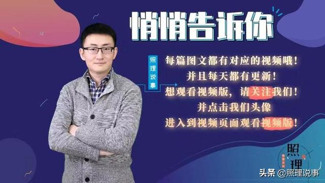 包含回收翡翠手镯钻戒的词条-第1张图片-翡翠网