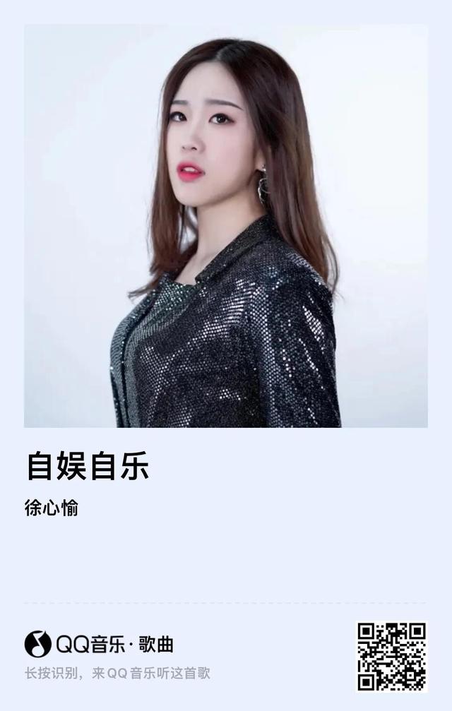 抖音最火歌曲排行榜2021七月热门歌曲2021最火-第3张图片-翡翠网