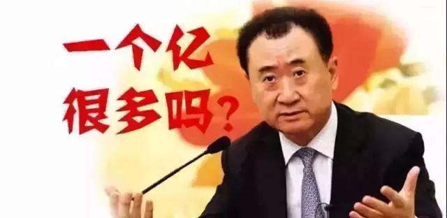 亿万富翁打碎翡翠手镯赔偿,汤煜峰摔坏玉镯是哪集-第7张图片-翡翠网