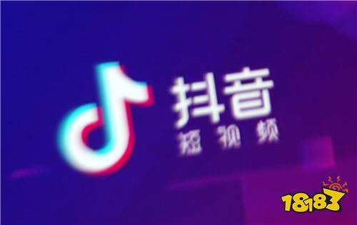 安装抖音app,ipad能安装抖音app-第1张图片-翡翠网