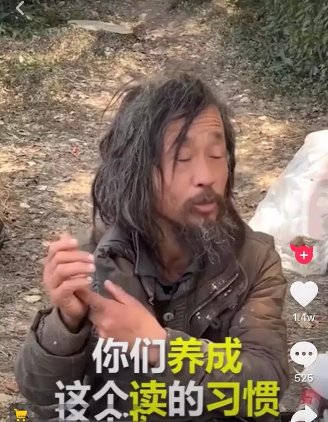 抖音沈巍沈不火抖音网红是哪里人-第3张图片-翡翠网