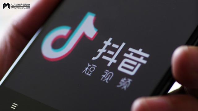 抖抈成年版app下载抖音官方版免费下载-第1张图片-翡翠网