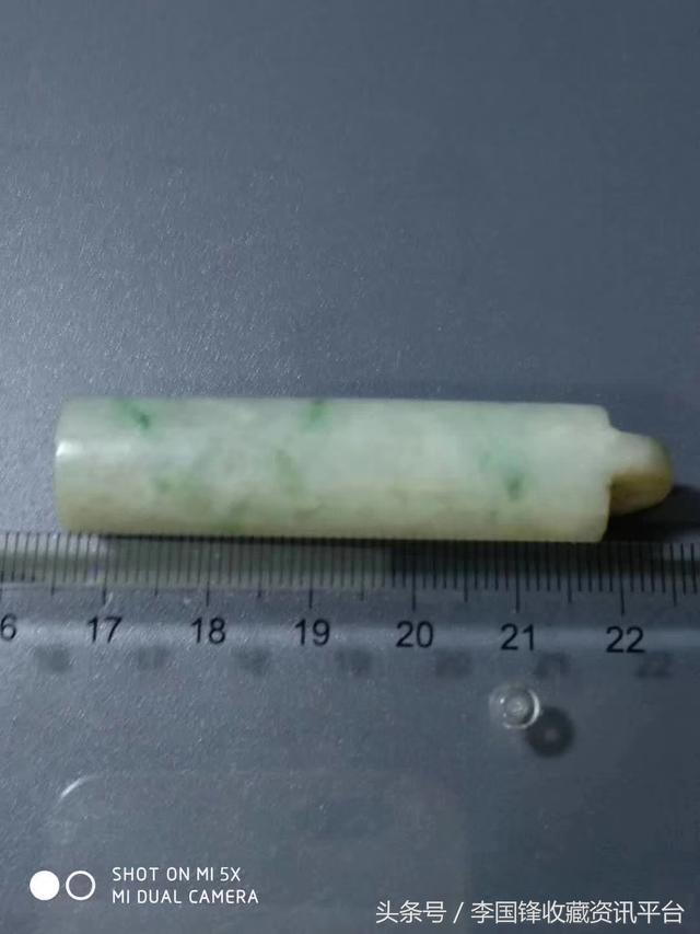 老翡翠翎管的价格清代和田玉翎管价格-第5张图片-翡翠网