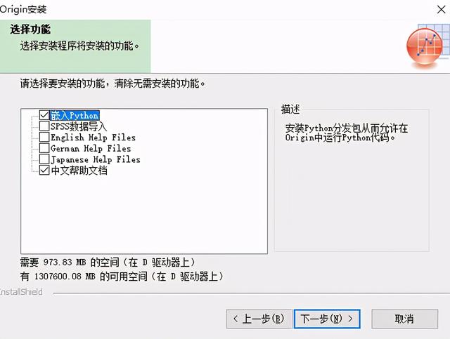 下载安装360安全浏览器,下载安装-第11张图片-翡翠网