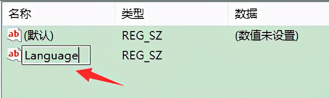 下载安装360安全浏览器,下载安装-第28张图片-翡翠网