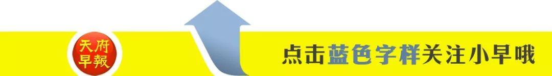 温婉为什么会被抖音封,许静婉为什么会被抖音封-第1张图片-翡翠网