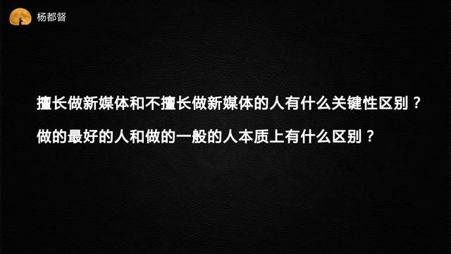 抖音短视频,抖音资源视频在线观看www-第4张图片-翡翠网