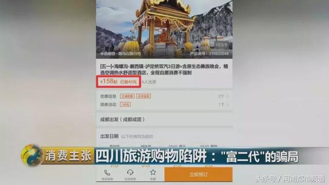 关于云南翡翠知识付费的信息-第1张图片-翡翠网