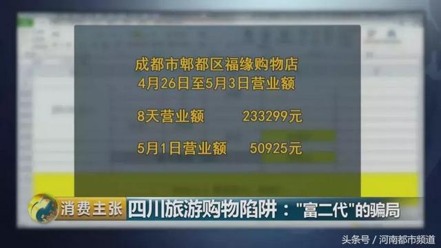 关于云南翡翠知识付费的信息-第30张图片-翡翠网