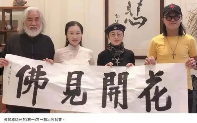 大侠小鱼儿翡翠知识,大侠小鱼儿国际象棋-第16张图片-翡翠网