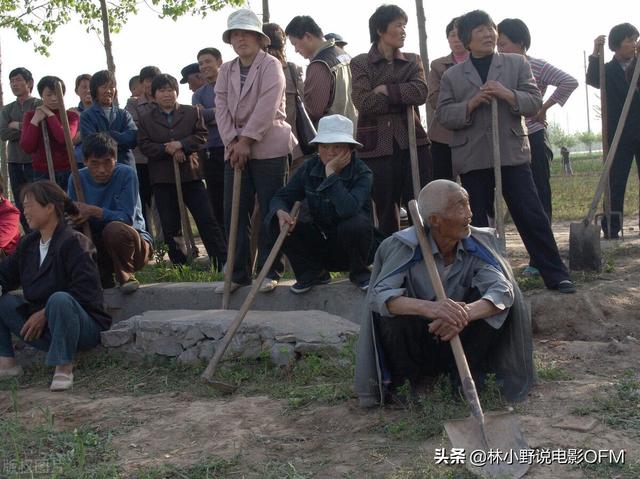 哪里是小野女士的家小野家翡翠知识-第5张图片-翡翠网