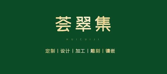 帮忙看看翡翠手镯2000买的值抖音直播间卖几千的玉镯-第7张图片-翡翠网