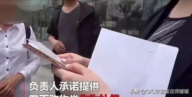 翡翠手镯碰撞坏了,玉镯子摔坏要不要扔掉-第5张图片-翡翠网