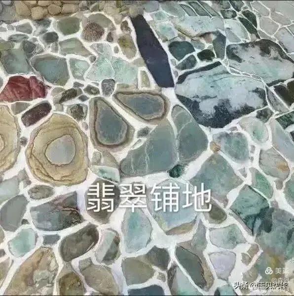 瓷底翡翠手镯不值钱吗最好的瓷底翡翠镯图片-第1张图片-翡翠网