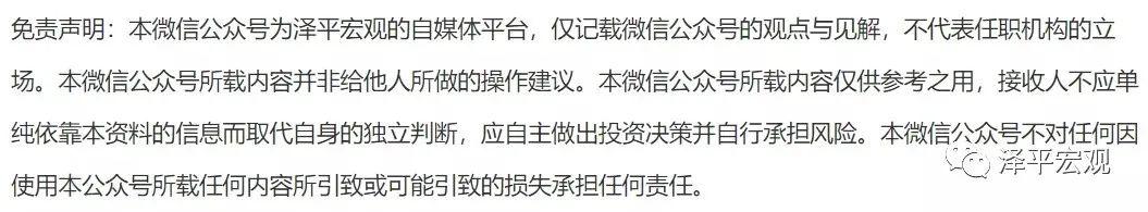 2021年下半年黄金的预测,2021年下半年黄山市屯溪区事业单位招聘-第27张图片-翡翠网