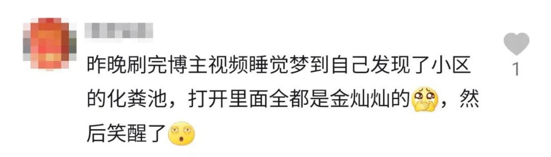 2022黄金必跌实时金价原料-第17张图片-翡翠网