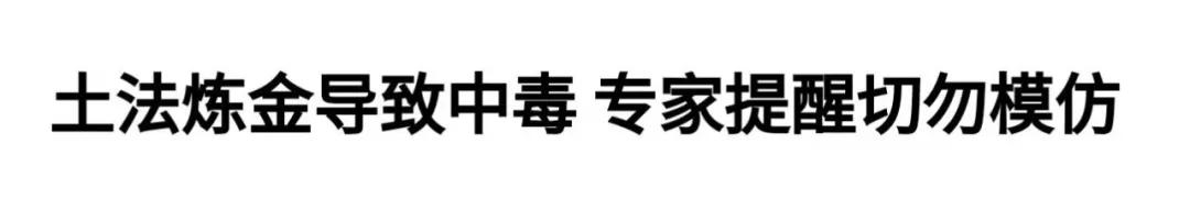 2022黄金必跌实时金价原料-第34张图片-翡翠网