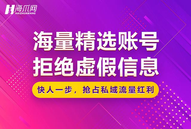 抖音号怎么隐藏起来,抖音号怎么更改-第1张图片-翡翠网