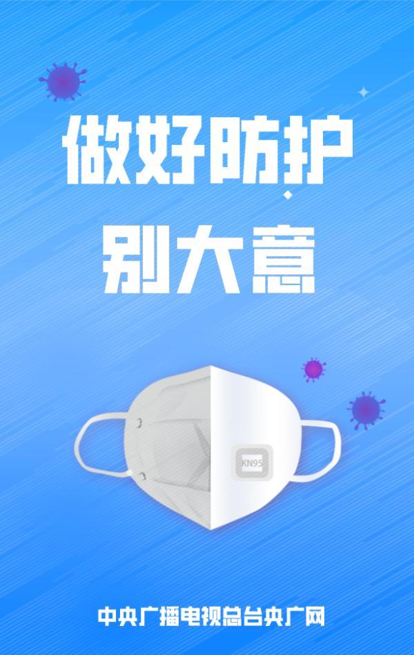 南宁万科翡翠公园价格万科城三期价格暴跌