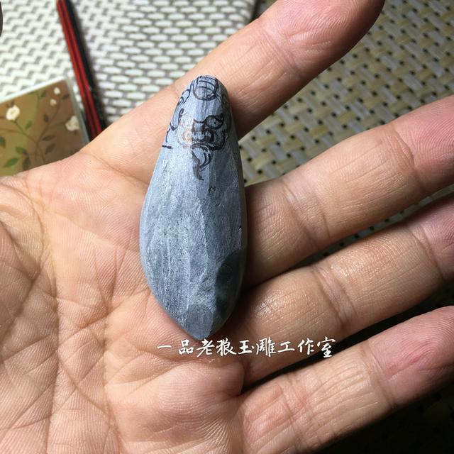 蓝水翡翠原石切开图片翡翠原石老蓝水-第7张图片-翡翠网