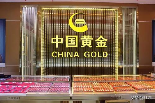 十大黄金首饰品牌排行榜中国珠宝品牌排行榜-第17张图片-翡翠网