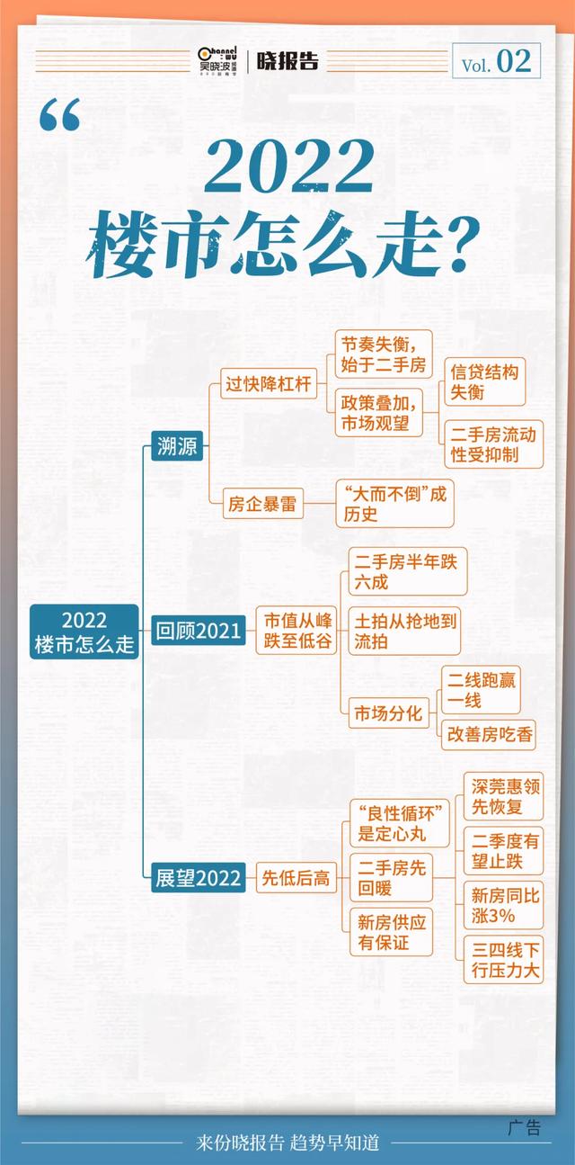 豆奶app成版人抖音免费下载,抖音国际版黄app下载-第14张图片-翡翠网