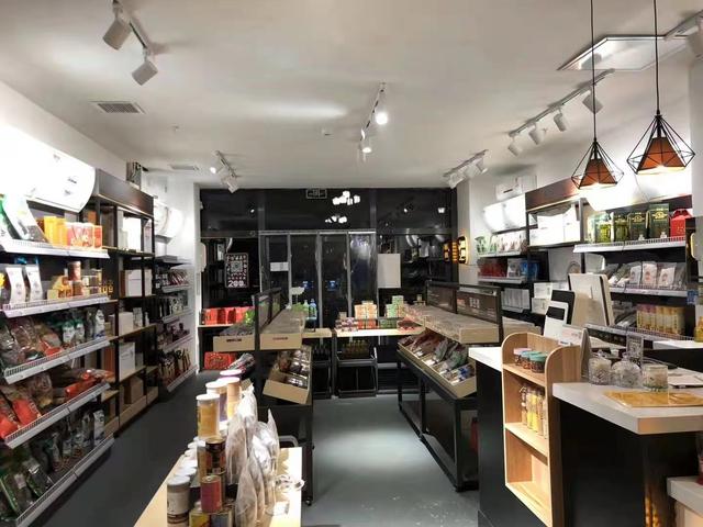 抖音小店登录小店-第3张图片-翡翠网