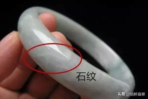 已有裂纹的翡翠手镯的简单介绍-第2张图片-翡翠网