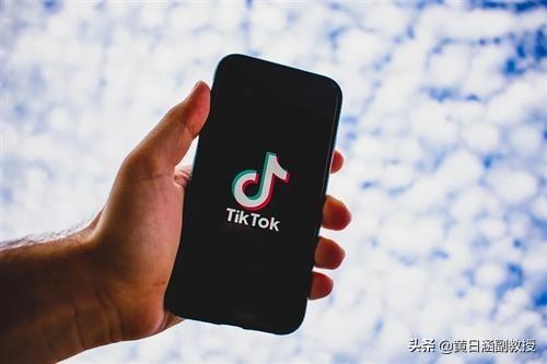 tiktok抖音国际版,tiktok和抖音是一个公司吗-第1张图片-翡翠网