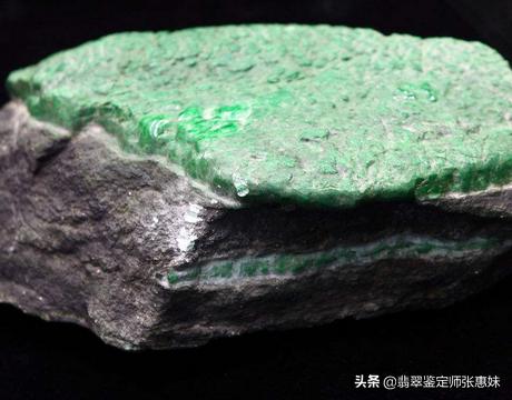 翡翠原石莽带翡翠原石爆松花-第4张图片-翡翠网