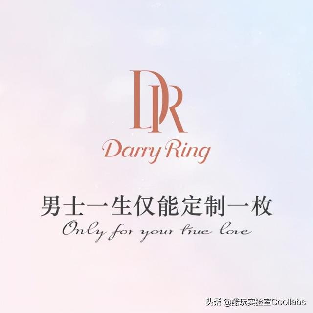 钻石恒久远一颗永流传广告,从一颗恒久远钻石永流传到dr-第13张图片-翡翠网