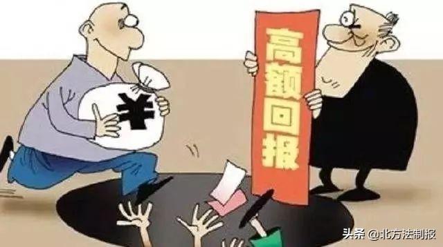 冰糯种翡翠原石,西宁正冰翡翠原石价值-第2张图片-翡翠网