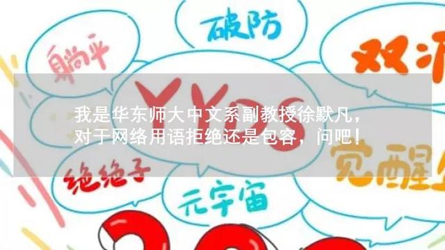 富二代f2抖音app安装f2富二代db8app-第7张图片-翡翠网