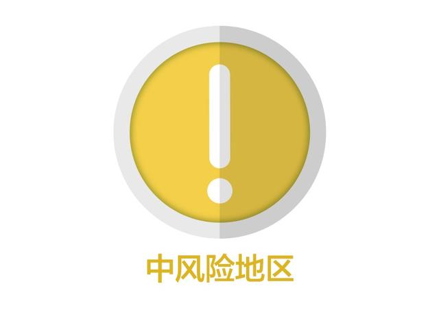 甘肃时事知识竞赛答题滕翡翠知识竞赛策划-第1张图片-翡翠网