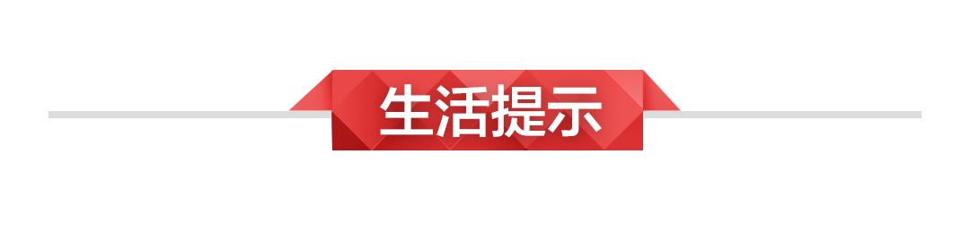 甘肃时事知识竞赛答题滕翡翠知识竞赛策划-第12张图片-翡翠网