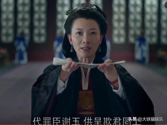 秦海璐春晚翡翠知识,那些刘姓女明星爱翡翠-第1张图片-翡翠网