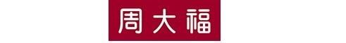 国内钻戒定制品牌排行国内十大钻戒定制品牌-第1张图片-翡翠网