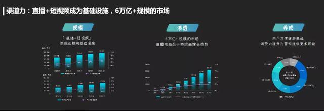 中国器乐大赛王彬赫中国珠宝王彬-第3张图片-翡翠网