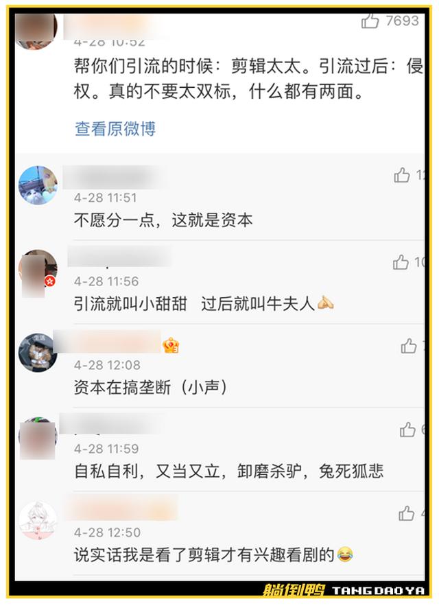 芭比视频app下载安装无限看,抖音版f二代短视频-第6张图片-翡翠网